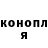 Alfa_PVP крисы CK Maria Belyakovich