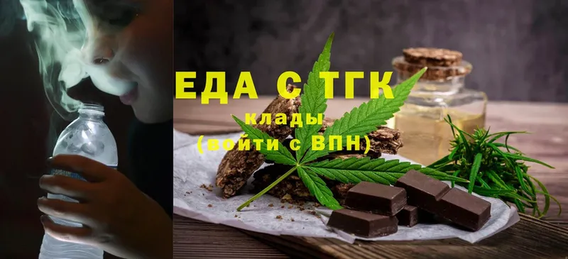 дарнет шоп  Купино  это какой сайт  Cannafood марихуана 