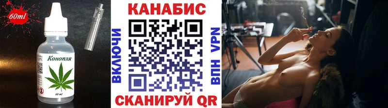 mega ССЫЛКА  Купино  Canna-Cookies конопля 