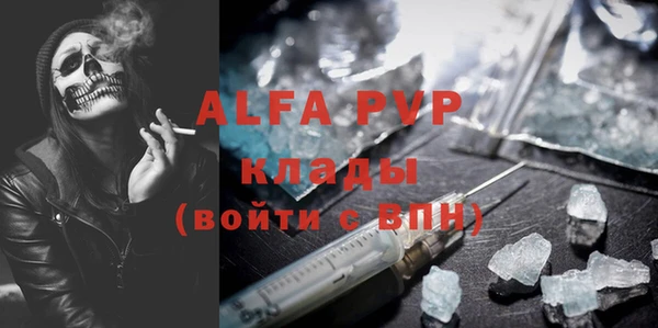 jwh Наволоки