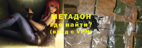 jwh Наволоки