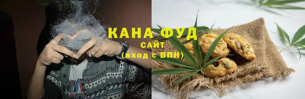 соль курить ск Надым