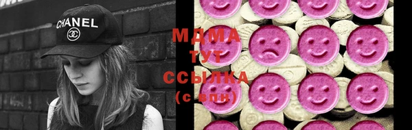 jwh Наволоки