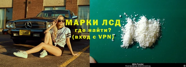 jwh Наволоки
