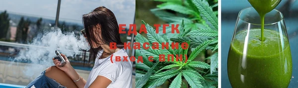 герыч Навашино