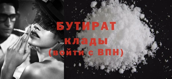 jwh Наволоки