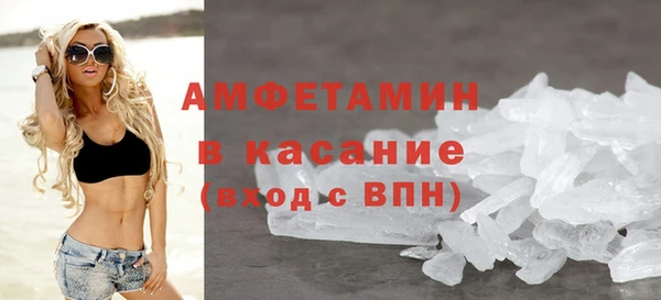 соль курить ск Надым