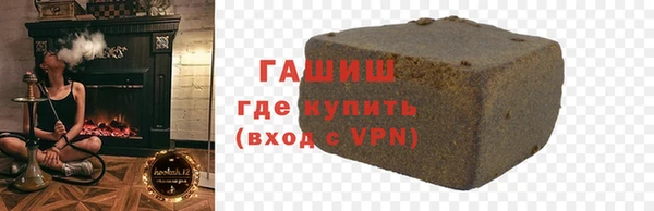 соль курить ск Надым