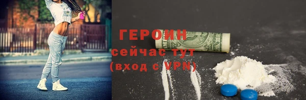 соль курить ск Надым