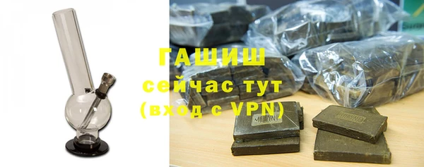 соль курить ск Надым