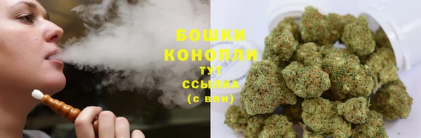 jwh Наволоки