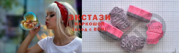 jwh Наволоки