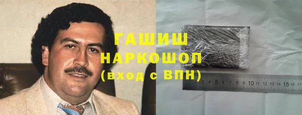 соль курить ск Надым