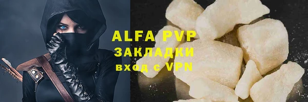 jwh Наволоки