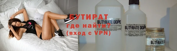 jwh Наволоки