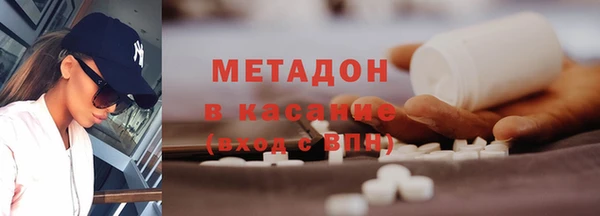меф VHQ Михайлов