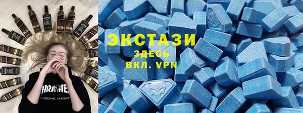 соль курить ск Надым