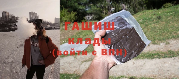 jwh Наволоки