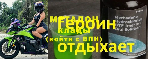 jwh Наволоки