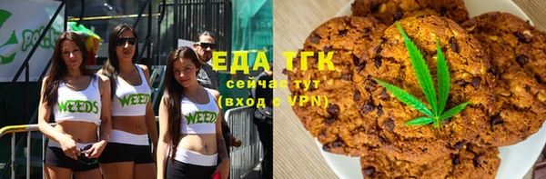герыч Навашино