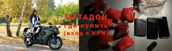 jwh Наволоки