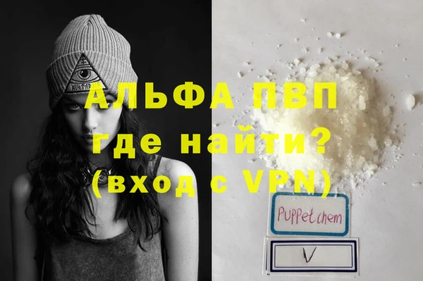 jwh Наволоки