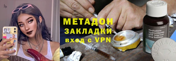 jwh Наволоки