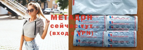 соль курить ск Надым