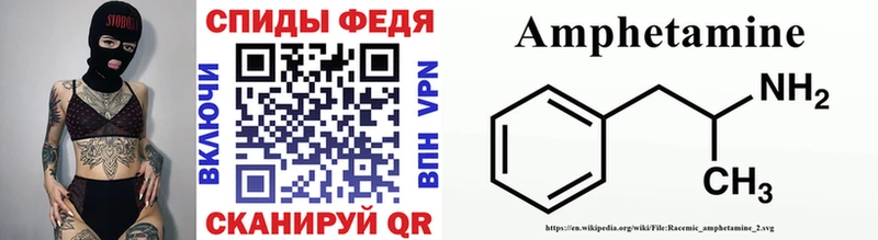 даркнет сайт  Купино  Первитин винт 
